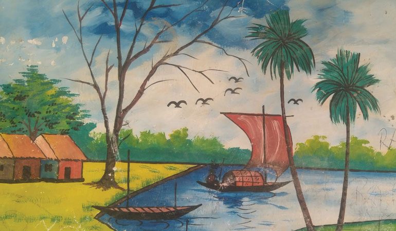 হামদ-আল্লাহ্ আল্লাহ্ গীতি