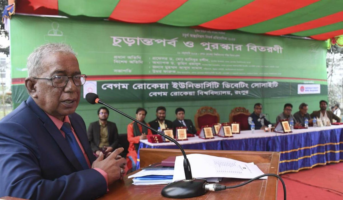 বেরোবিতে আন্তঃবিভাগ বিতর্কে বিজয়ী দূর্যোগ ব্যবস্থাপনা বিভাগ