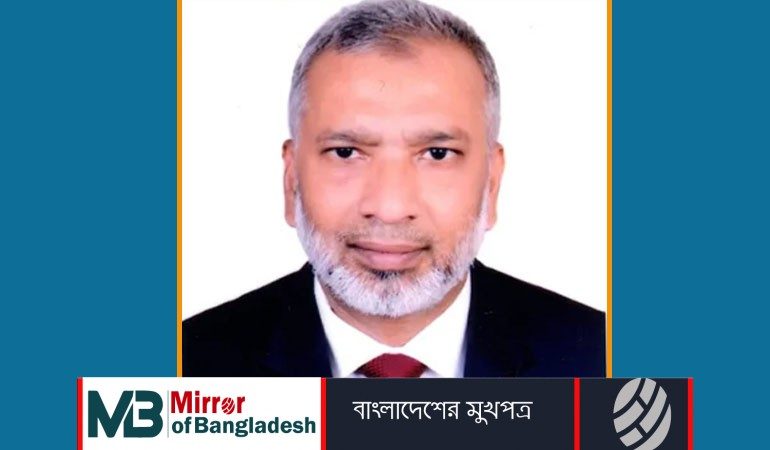 বিএফআইইউ প্রধানকে হাইকোর্টে তলব