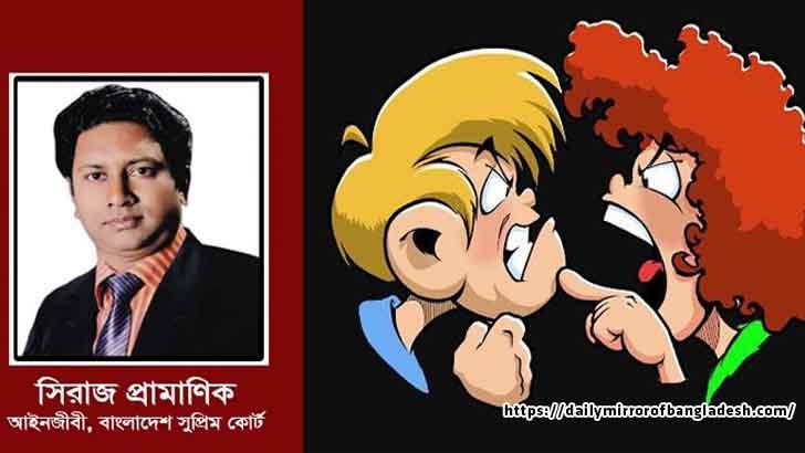 কুষ্টিয়ায় সংবাদপত্র-সাংবাদিকতার মর্যাদা ফিরে আসুক!
