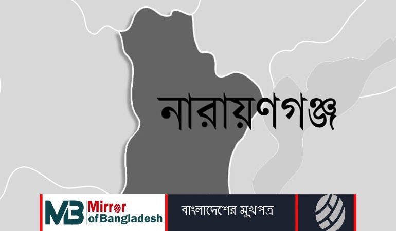দুর্বৃত্তের ছুরিকাঘাতে ব্যবসায়ী নিহত