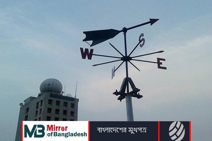 বাড়তে পারে তাপমাত্রা, হতে পারে বৃষ্টি