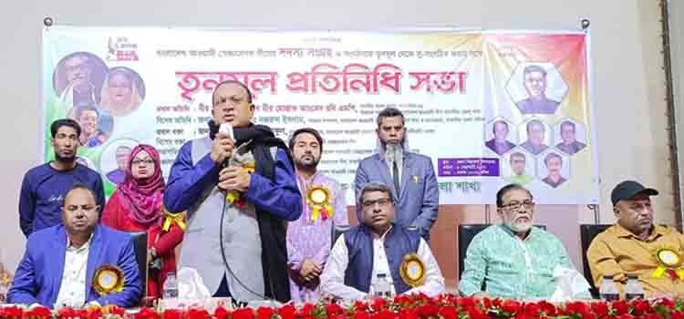 সাতক্ষীরায় স্বেচ্ছাসেবক লীগের প্রতিনিধি সভা অনুষ্ঠিত