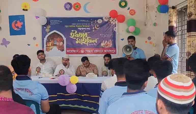 ইফতার ও দোয়া'র মধ্য দিয়ে স্বেচ্ছায় রক্তদানে জামালপুরের নতুন কার্যালয় উদ্ভোধন