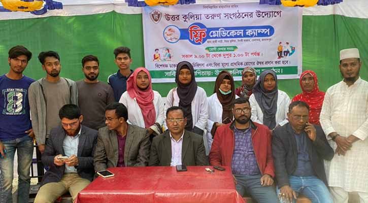 মেলান্দহে তরুণ সংগঠনের উদ্যোগে বিনামূল্যে ৪০০ রোগী পেল স্বাস্থ্যসেবা
