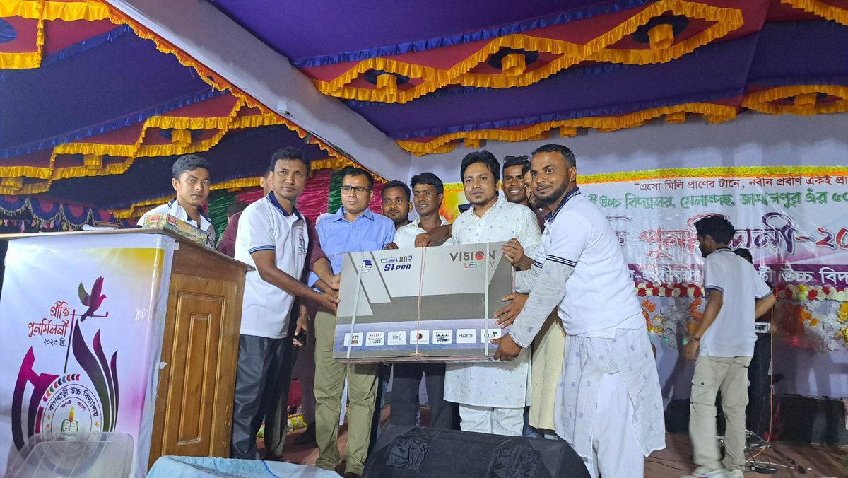 মেলান্দহে বাগবাড়ী উচ্চ বিদ্যালয়ের প্রীতি পূর্ণমিলনী ও মনোজ্ঞ সাংস্কৃতিক অনুষ্ঠান