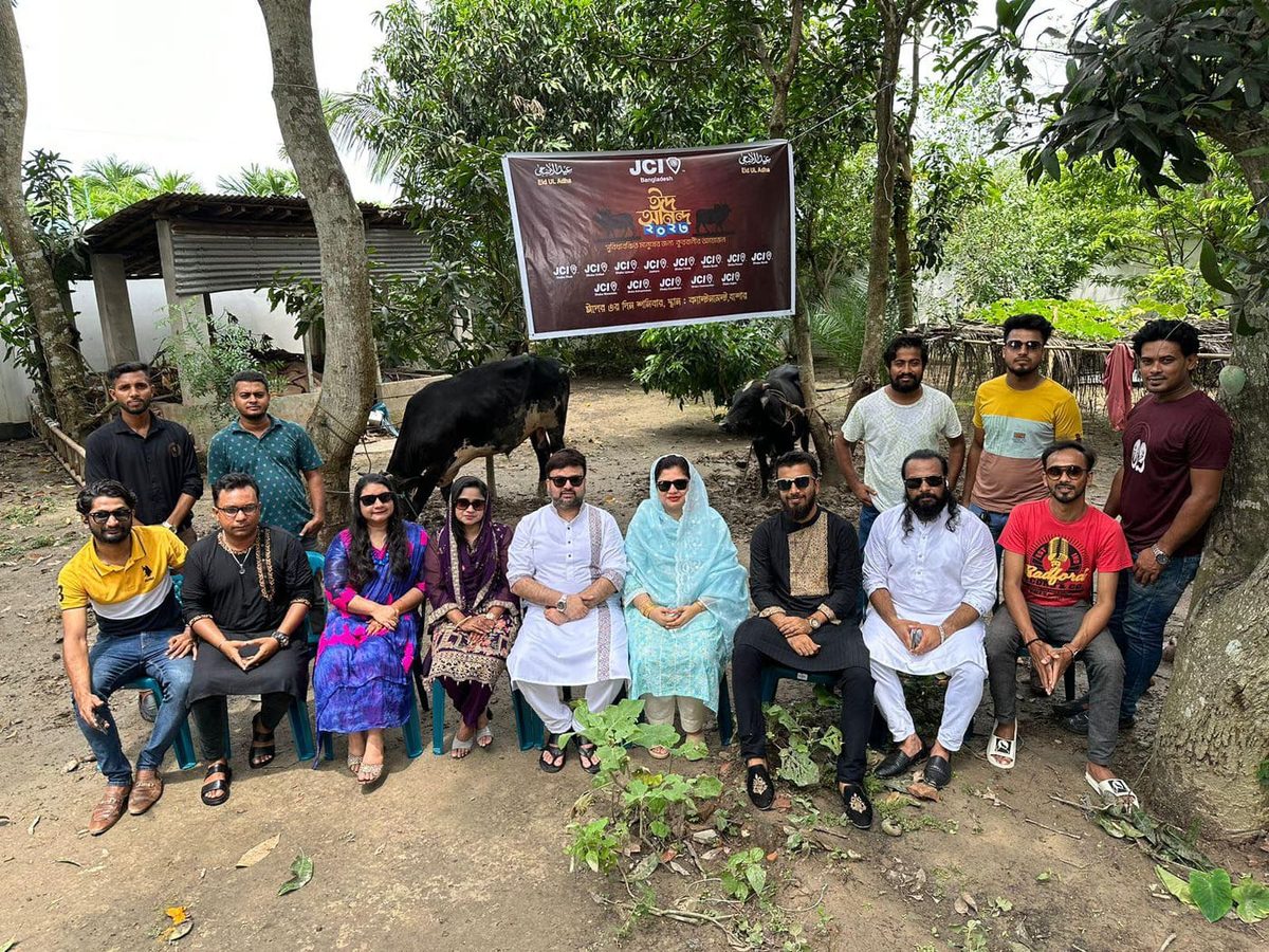 সুবিধাবঞ্চিতদের জন্য কুরবানীর আয়োজন করলো জেসিআই বাংলাদেশ