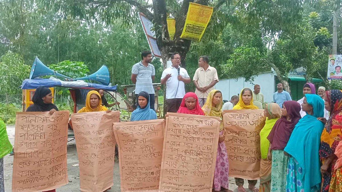 জামালপুরে ডেঙ্গু প্রতিরোধে নগর উন্নয়ন কমিটির শোভাযাত্রা
