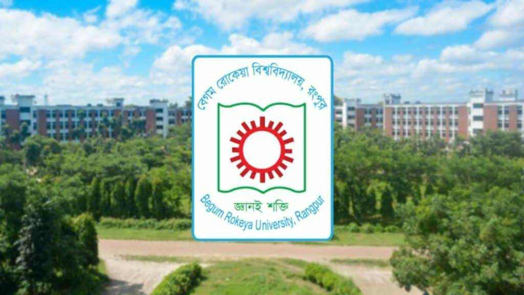 বেরোবিতে প্রথম বর্ষের ক্লাস শুরু ৩ সেপ্টেম্বর