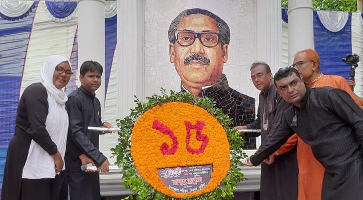 মিরপুরে জাতীয় শোক দিবস পালিত