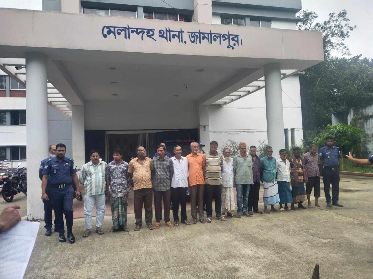 মেলান্দহে জুয়ার আসর থেকে ১১ জুয়াড়ি আটক