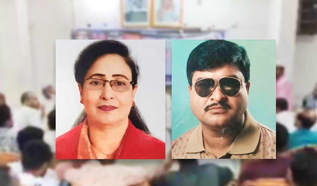 মন্ত্রীর উপস্থিতিতে এমপিকে লাঞ্ছিত করার অভিযোগ আ.লীগ নেতার বিরুদ্ধে