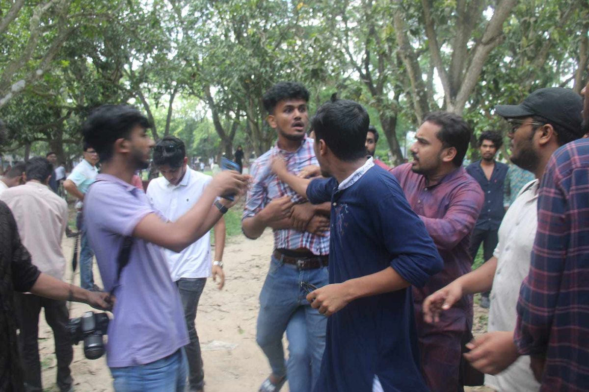 শোকের মাসে সংঘর্ষে লিপ্ত ইবি ছাত্রলীগ