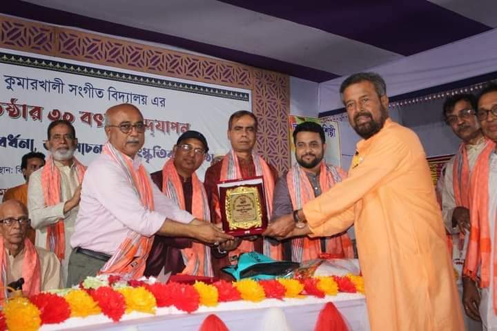 কুমারখালী সংগীত বিদ্যালয় ইতিহাস, ঐতিহ্য ও সাফল্যের ৩০ বৎসর