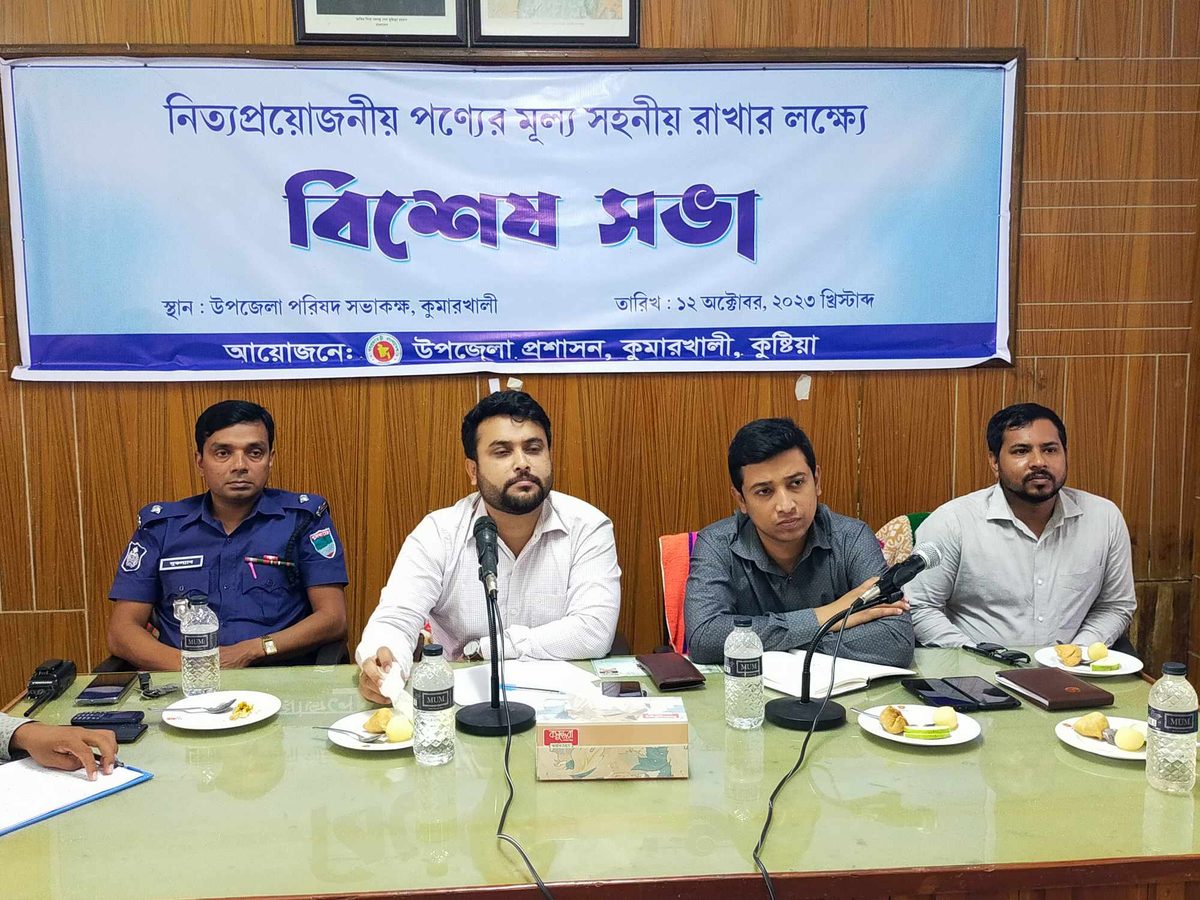 নিত্যপণ্যের দাম কমাতে কৃষক বাজার বসানো হবে:ইউএনও