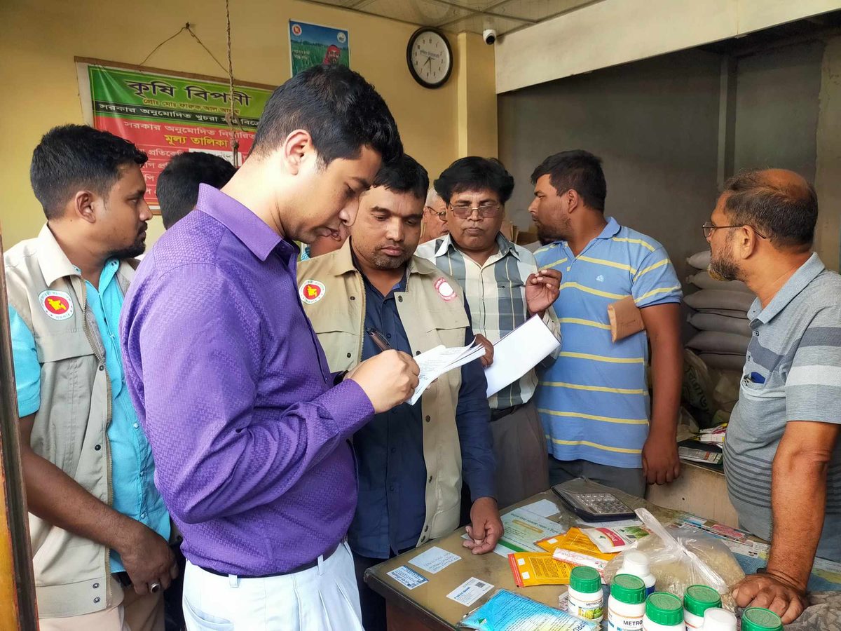 ৯ টাকা লাভ করতে গিয়ে জরিমানা গুনলেন ১০ হাজার!