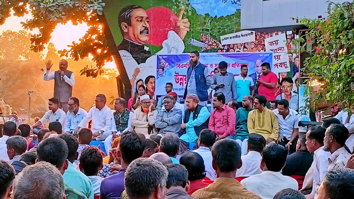 দেবীগঞ্জে আওয়ামী লীগের উন্নয়ন ও শান্তি সমাবেশ