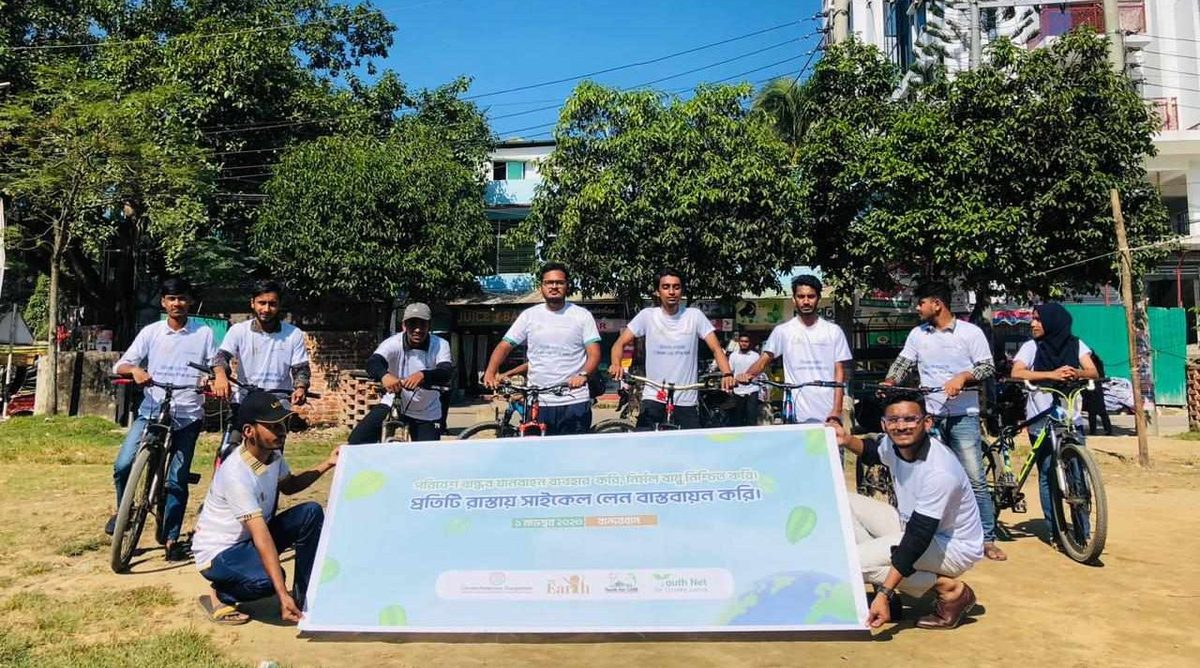 জাতীয় যুব দিবস উপলক্ষে বান্দরবানে সাইকেল র‍্যালি