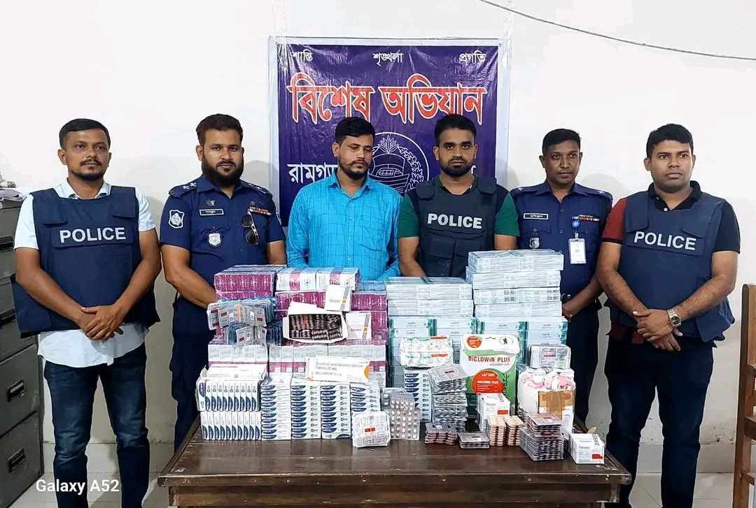 খাগড়াছড়িতে অবৈধ ভারতীয় ঔষধ সহ যুবক আটক