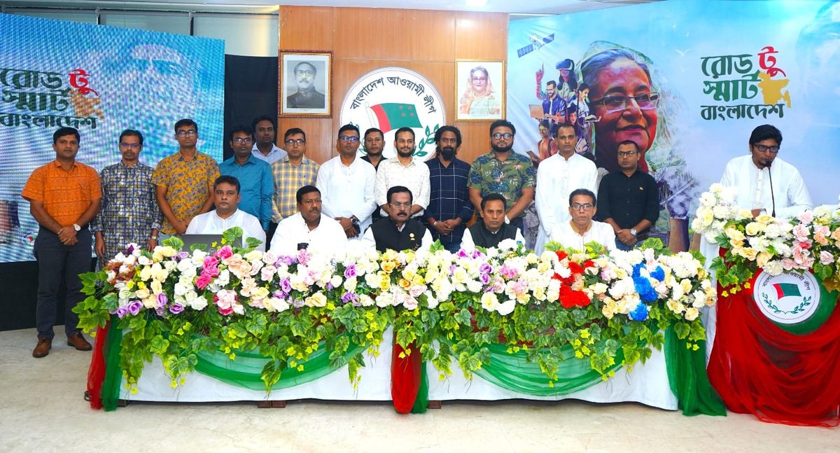 ঘরে ঘরে নির্বাচনী বার্তা পৌঁছে দেবে আওয়ামীলীগ