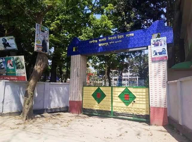 ডিগ্রি পরীক্ষায় প্রক্সি, যুবকের এক বছরের কারাদণ্ড