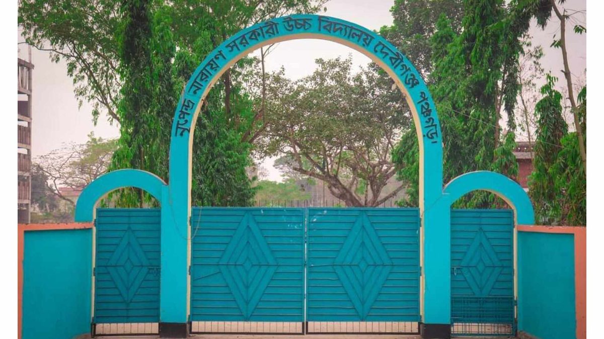 দেবীগঞ্জে পরিপত্র অমান্য করে স্কুল পরিচালনা করছেন প্রধান শিক্ষক