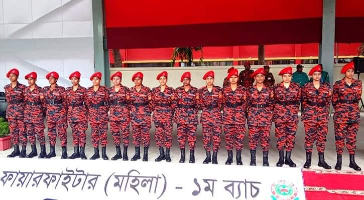 ফায়ারফাইটার হিসেবে প্রথমবারের মত যুক্ত হলেন ১৫ নারী
