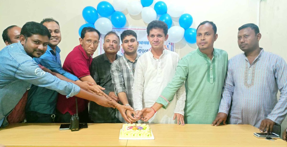 দেবীগঞ্জে কালবেলার বর্ষপূর্তি পালিত