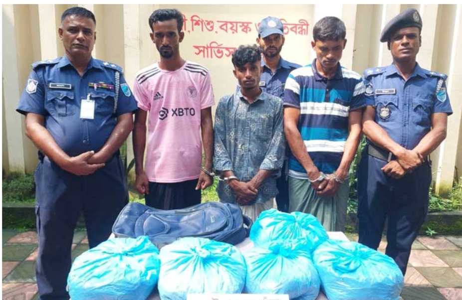 ইটনায় হেরোইন ও গাঁজাসহ ছয় মাদক ব্যবসায়ী আটক -