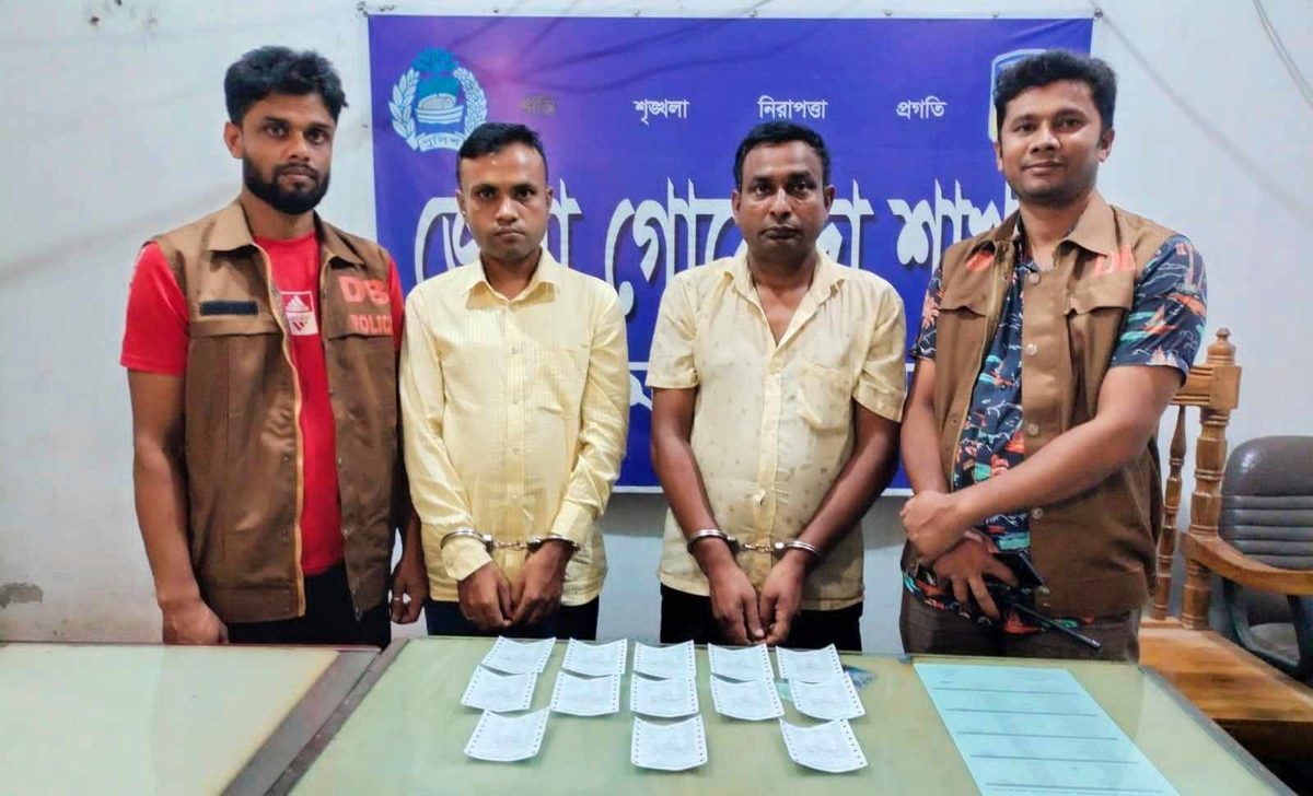 দুই টিকিট কালোবাজারিকে আটক করে একজনকে ছেড়ে দিল ডিবি