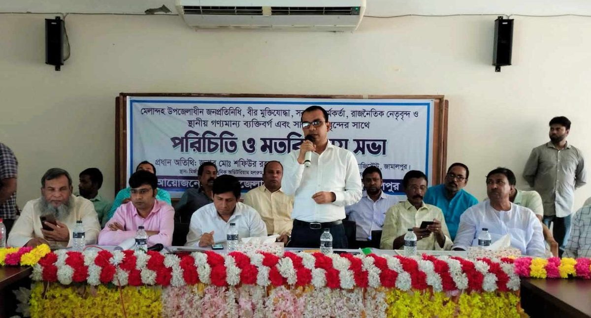 স্মার্ট বাংলাদেশ নির্মাণে সবাইকে একযোগে কাজ করার আহ্বান জামালপুরের ডিসির