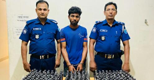 নগরকান্দায় ২৪৬ বোতল ফেনসিডিলসহ মাদক কারবারি আটক