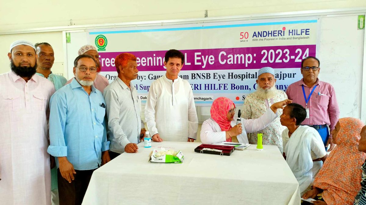 দেবীগঞ্জে ৩৭ তম চক্ষু শিবির অনুষ্ঠিত