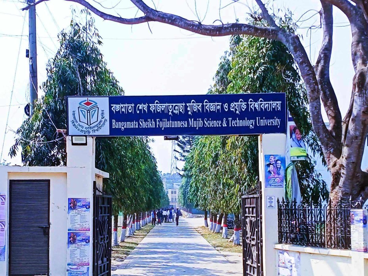 ৩ মাসের আহ্বায়ক কমিটিতে ১৬ মাস পার!