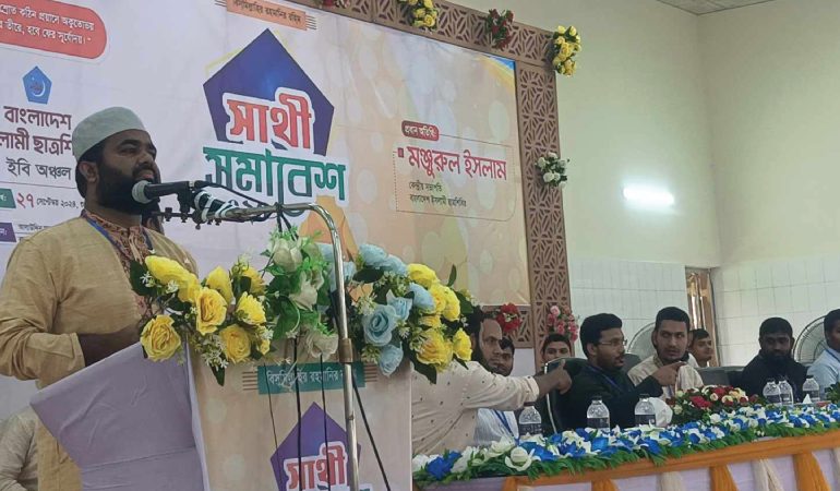 ছাত্র রাজনীতি নিষিদ্ধ চাইনা,যৌক্তিক সংস্কার চাই: শিবিরের কেন্দ্রীয় সভাপতি