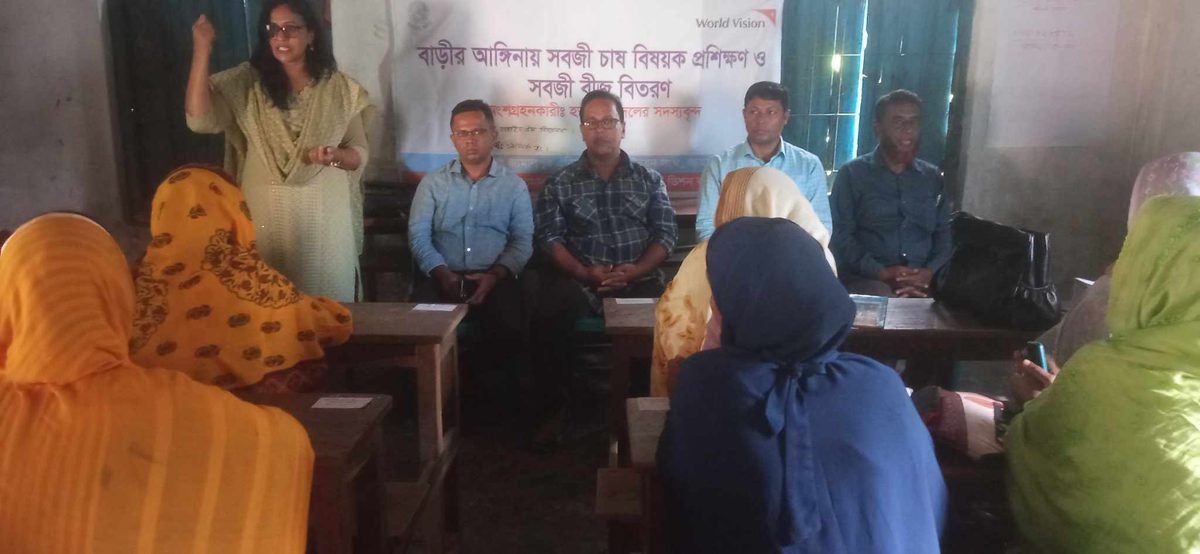 জামালপুরে এপির উদ্যোগে বিনামূল্যে সবজি বীজ বিতরণ ও প্রশিক্ষণ