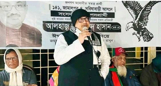 নৌকা মার্কার বিজয় নিয়ে ঘরে ফিরবো : ডা.মুরাদ হাসান