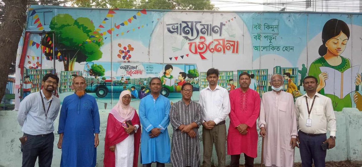 জামালপুরের পাঁচ দিনব্যপী ভ্রাম্যমান বইমেলার উদ্বোধন