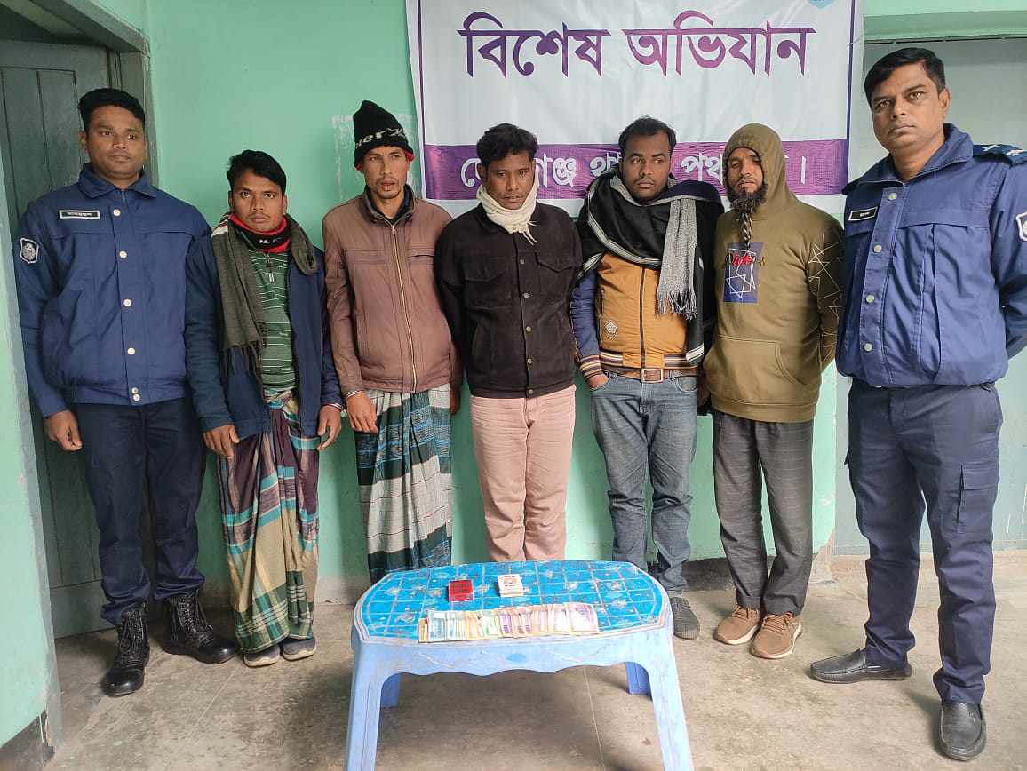 দেবীগঞ্জে জুয়া খেলার সরঞ্জামসহ ৫ জুয়াড়ি আটক