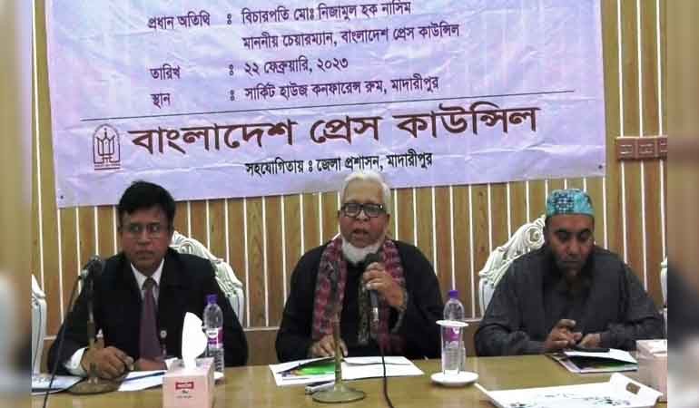 ডিজিটাল নিরাপত্তা আইনে সাংবাদিকদের গ্রেপ্তার করা হবে না: প্রেস কাউন্সিলর চেয়ারম্যান