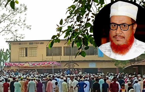 চিরনিদ্রায় শায়িত হলেন জামায়াত নেতা আজিজুল ইসলাম