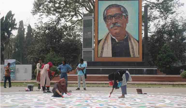 ভাষা শহীদদের স্মরণে ইবিতে আল্পনা