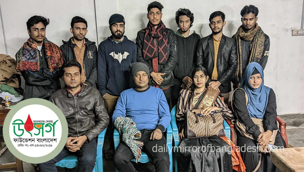 উৎসর্গ ফাউন্ডেশন কুষ্টিয়া জেলা শাখার মতবিনিময় সভা
