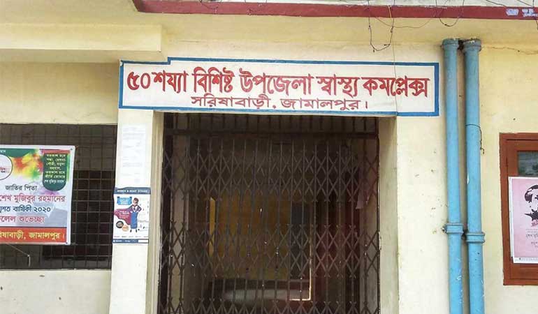 জামালপুরে জমি নিয়ে বিরোধে চাচাত ভাইকে কুপিয়ে হত্যা