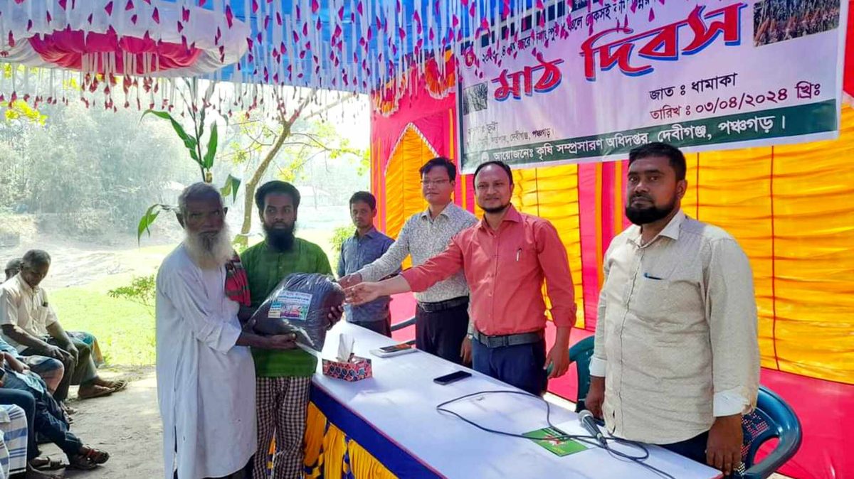 দেবীগঞ্জে ভুট্টা ফসলের মাঠ দিবস অনুষ্ঠিত