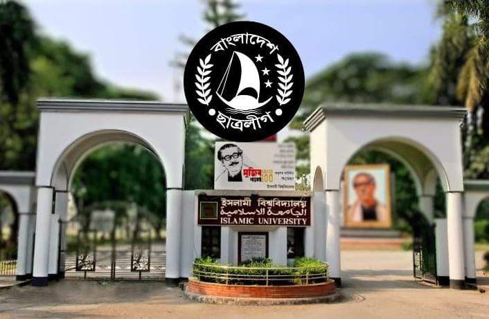 ২২ মাসে এসে পূর্ণাঙ্গ হলো ১২ মাস মেয়াদি কমিটি