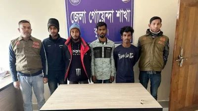 বন্ধুর সঙ্গে ঘুরতে যাওয়া কলেজছাত্রীকে ধর্ষণের চেষ্টা, গ্রেপ্তার ৪