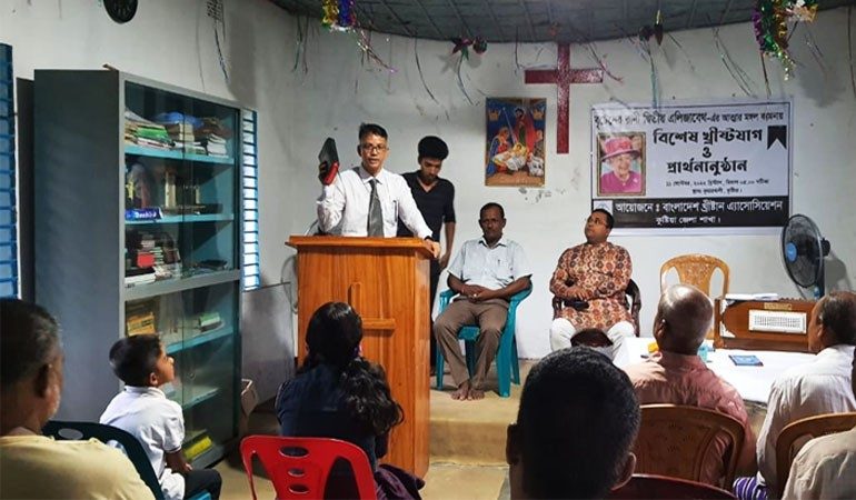 রাণী দ্বিতীয় এলিজাবেথ'র আত্মার শান্তি কামনায় প্রার্থনানুষ্ঠান