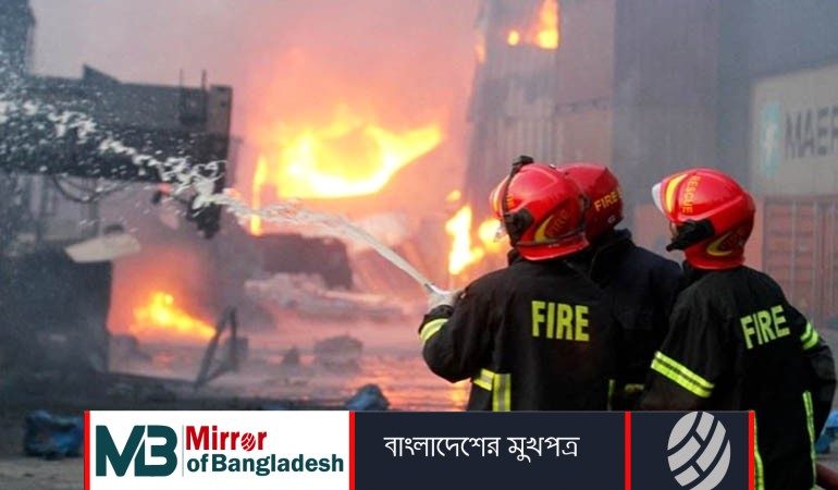 হাজারীবাগ বটতলা বস্তিতে আগুন, নিয়ন্ত্রণে ৯ ইউনিট