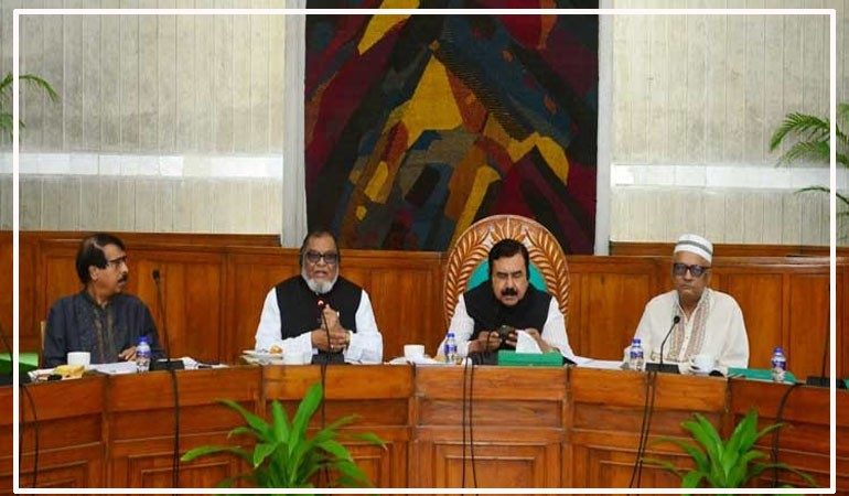 'নাগরিক টিভি'র বিরুদ্ধে আইনি ব্যবস্থা নিতে বলেছে সংসদীয় কমিটি